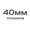 Термосайдинг Каньон 40 мм Термосайдинг Каньон 40 мм в Москве, Доломит