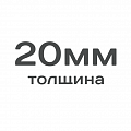 Термосайдинг Каньон 20 мм Термосайдинг Каньон 20 мм в Москве, Доломит
